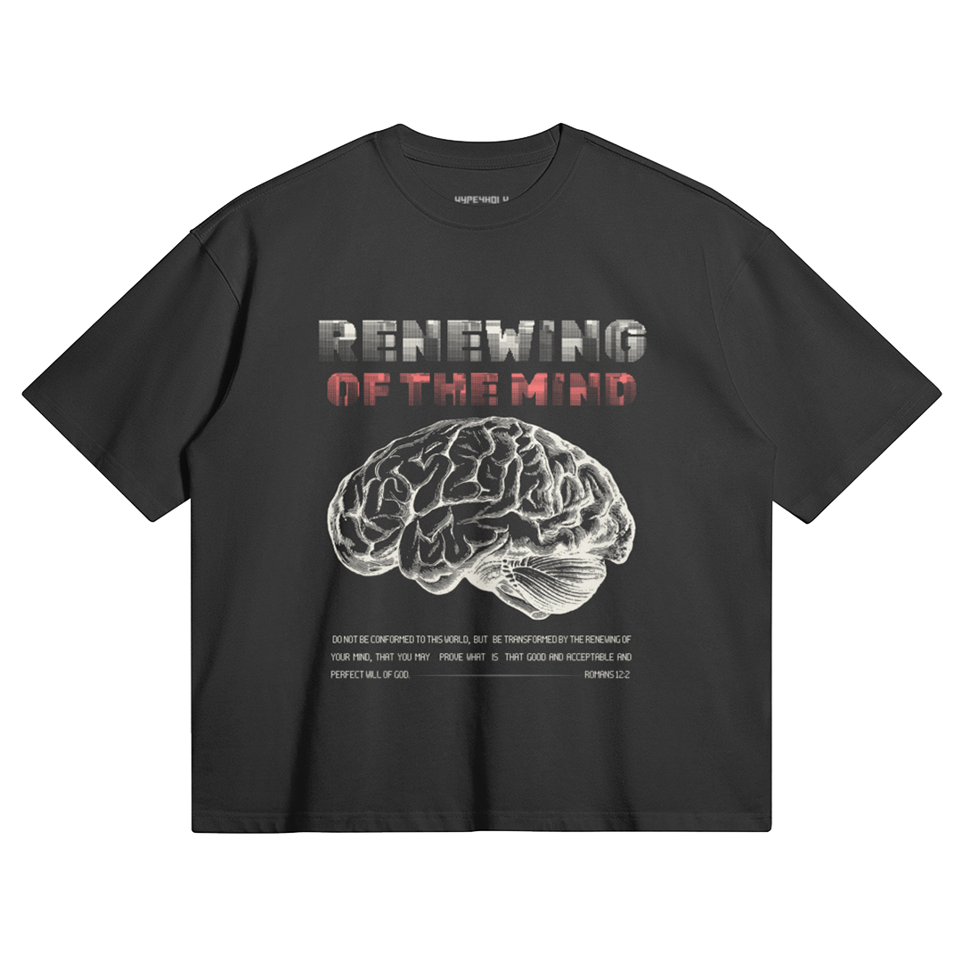 hype4holy christian apparel renewing of the mind boxy t-shirt in black color with bible verse design front | Black t-shirt with brain graphic and text 'Renewing of the Mind' on a white background