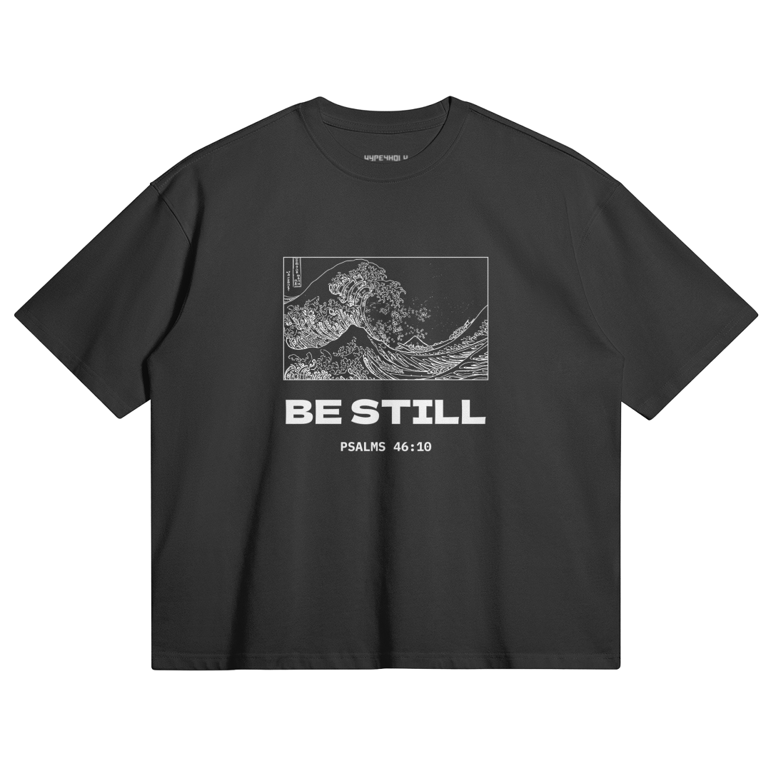 HYPE4HOLY BE STILL BOXY T-SHIRT | Coal Black color, Flat position, front