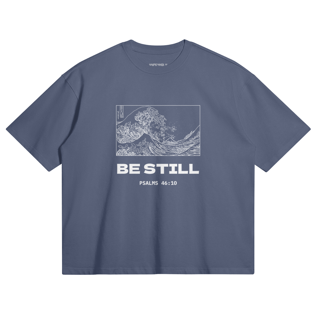 HYPE4HOLY BE STILL BOXY T-SHIRT | Slate color, Flat position, front
